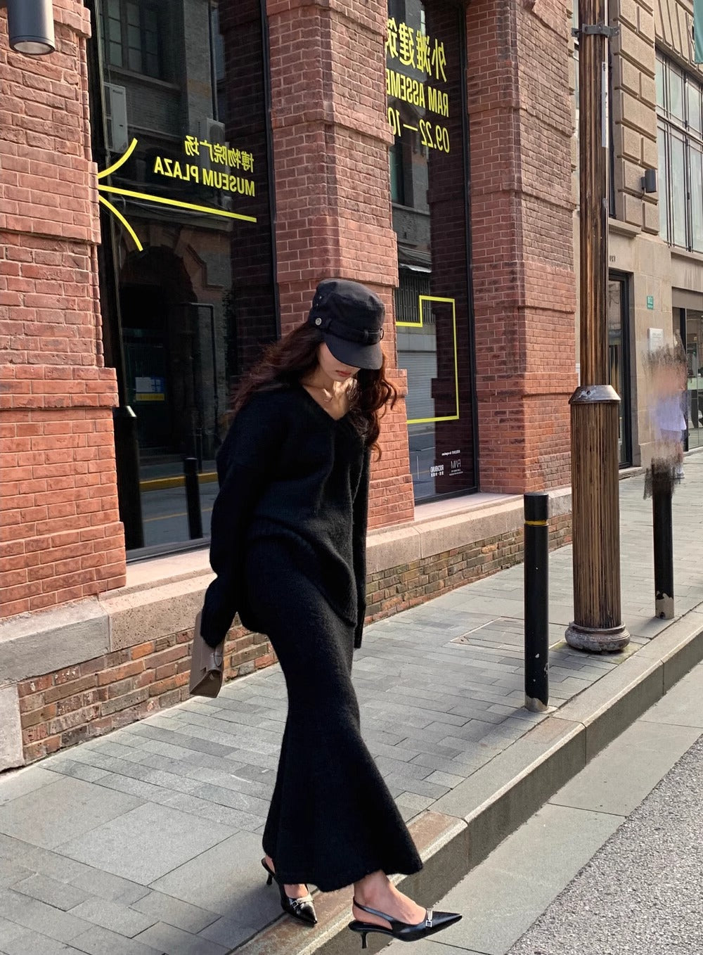 Cozy Knit Two-Piece Sweater and Maxi Skirt Set